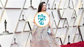有容乃大！56歲楊紫瓊裸奶壓奧斯卡