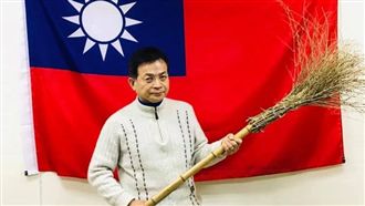 賴士葆嘲諷「掃把說」…被國三生打臉