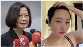 張瑞竹,蔡英文,合成圖／翻攝自臉書