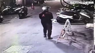胸罩常遭竊！她裝監視器　拍下賊身影