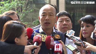 等嘸吉隆坡市長爆打壓…韓國瑜回應了