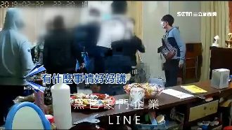 囂張！惡煞人手一槍　闖民宅尋仇