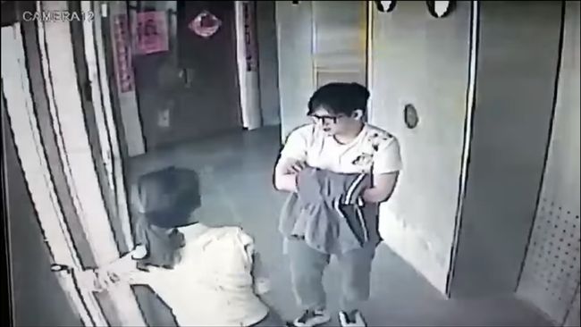 爆銀行員工洩錄音　郭新政：他失聯了