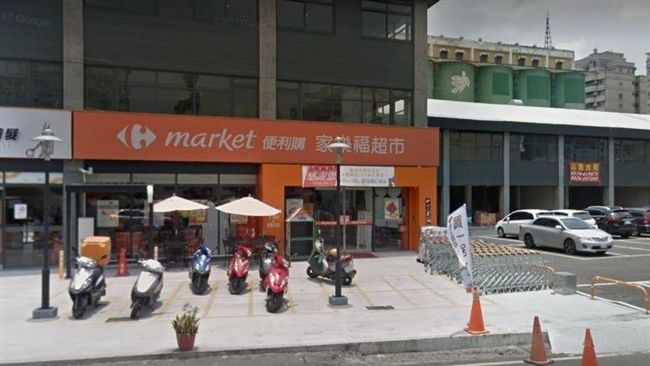 員林家樂福超市將熄燈　當地人曝關鍵
