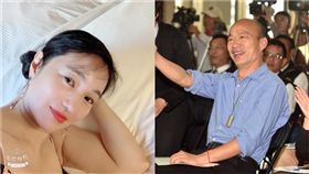 合成圖/翻攝自臉書張瑞竹、韓國瑜