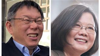 小英挨轟三八！他提議這樣做才不發瘋