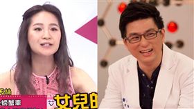 公婆千奇百怪的育兒招式，也讓黃瑽寧醫師相當傻眼。（圖／翻攝自Youtube、臉書）