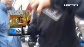 a橘水喪屍毒1200