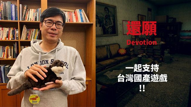 陳其邁下戰帖實況：好膽就來《還願》