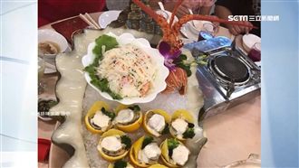 南部喜宴再升級！「干貝船」霸氣端上