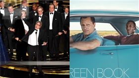 幸福綠皮書（圖／達志影像／路透社）