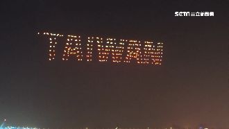 屏東燈會禁無人機！狙擊手空中待命