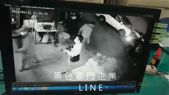 惡煞闖民宅見囝仔在睏　急道歉撤退