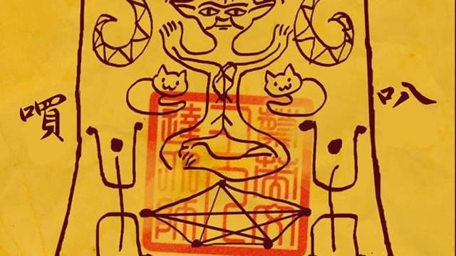 中國網友翻牆來　還原還願維尼門真相