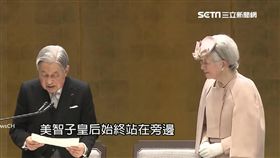 天皇累了! 明仁30周年感言罕見