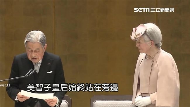天皇累了！明仁30周年感言「跳針」