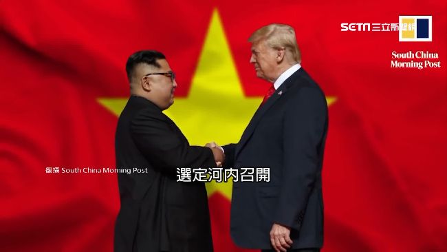 青瓦台：朝美有望就終戰宣言達成協議