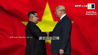 青瓦台：朝美有望就終戰宣言達成協議