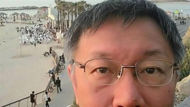 以國總理放鳥！柯文哲竟逮空檔做這事