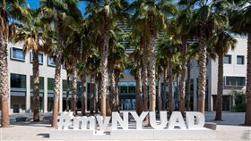 錄取全球最難進夢幻大學　南一中學生獲4年近千萬獎學金(圖/翻攝自NYU Abu Dhabi臉書)