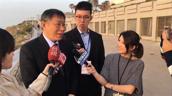 訪美外交部幫不上忙？柯文哲提韓國瑜