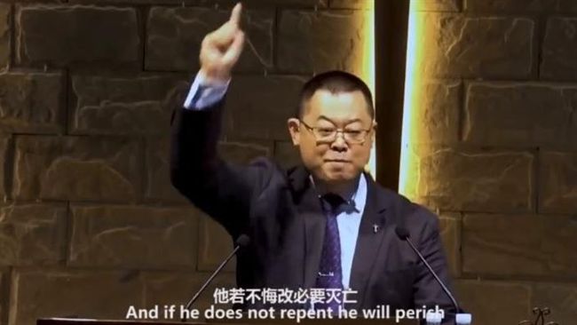 牧師轟習近平是罪人：若不悔改必滅亡