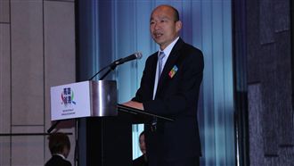 在家睡會議紀錄寫公出　韓國瑜回應了