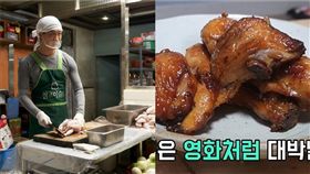 雞不可失（圖／Catchplay提供）