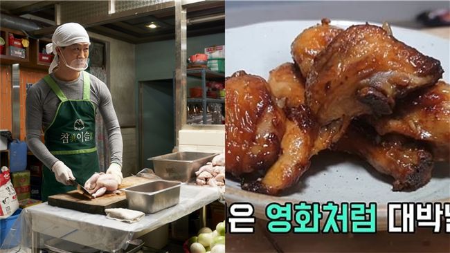 《雞不可失》掀炸雞狂潮！網：求食譜