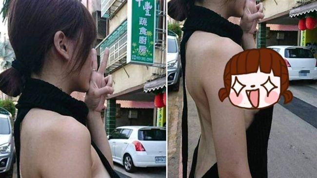 衣服破成這樣…側乳滑出！網：讓她穿