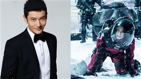 合成圖（圖取自微博）