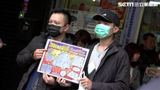 5人集資刮刮樂　竟中賓士+200萬