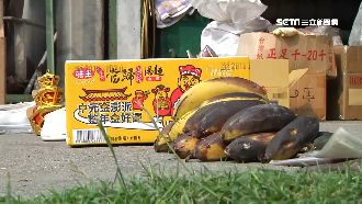 民眾做愛心　竟捐「過期泡麵、喪服」