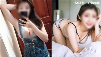 極品正妹遭男友提分手　竟是兩粒害的