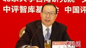 習近平,一中各表,九二共識,前國台辦副主任,王在希　（圖／中新網）