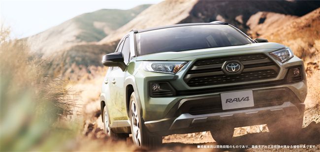 Toyota最近為RAV4設計一系列配件，在網路上掀起討論（圖／翻攝官網）