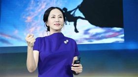 華為財務長孟晚舟（圖／翻攝自華為雲微博）