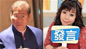 王馨怡表示民間有人會睡棺材祈求「升官發財」。（圖／翻攝自臉書）