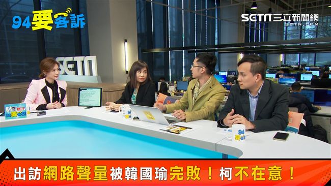 柯訪以色列為自拍？他：社會實驗