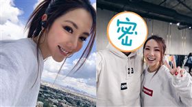 鄧紫棋、林俊傑、譚維維、張靚穎。（圖／鄧紫棋IG）