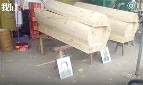 男清化糞池受困　一家四口沼氣中毒亡
（圖／翻攝自微博）