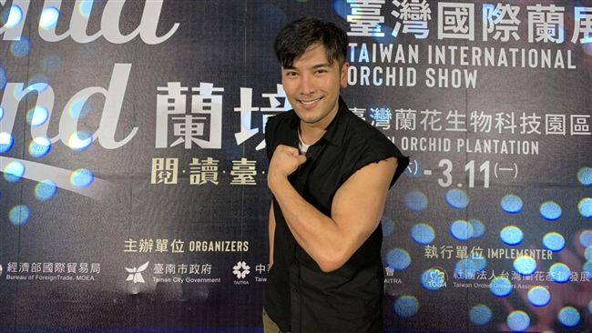 男星秀超粗部位！一摸…不得了好濕