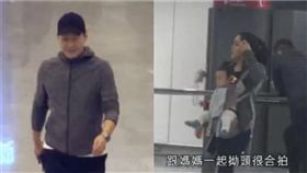 黎明一家三口（圖翻攝自鳳凰網娛樂微博）