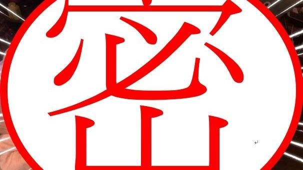 將女友「這睡姿」曝光～引網軍爆擔憂
