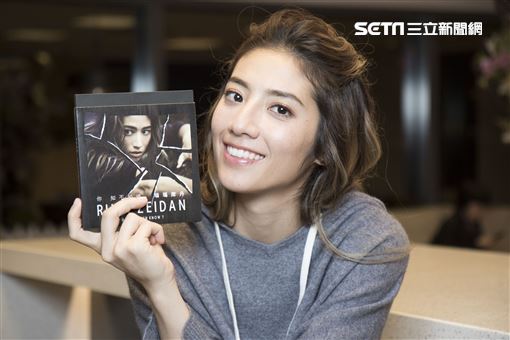 Rima瑞瑪席丹專訪