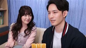 波特王最新「幹話搭訕術」影片居然撩AV小天后 - 橋本有菜。（圖／翻攝自YouTube）