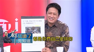 韓國瑜真欲邀吉隆坡市長？他狂打臉