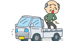 立委陳怡潔　卡車　跌倒　老人