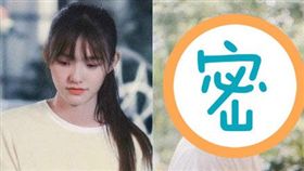 林允,施展/翻攝自新浪綜藝微博