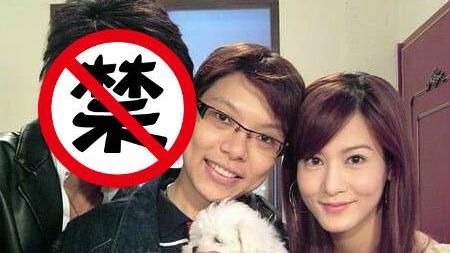 謝承均舊照出土！網嚇呆：那欸安捏？